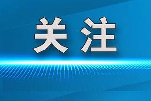 全民皆兵！骑士10人有得分进账 6人得分上双