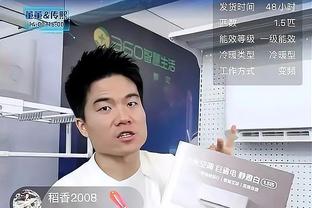 王猛：他强任他强约老师你咋防 破绿军主场还得是卫冕冠军！