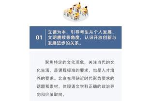 还在吵？热议梅西夺冠一周年：真正的GOATvs足球史上最大盗窃案