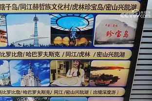 浓眉：布克本季确实在组织进攻方面做得很好 针对他做了额外训练