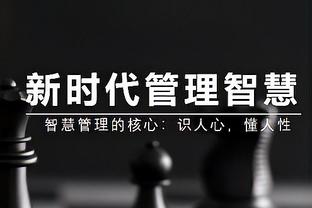 复出状态还行！文班亚马半场8中4拿到10分3板2助1帽