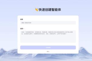 雷竞技绑定银行卡截图4