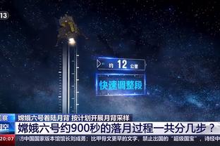 沦陷，那不勒斯历史第3次单赛季前7个联赛主场输掉4场