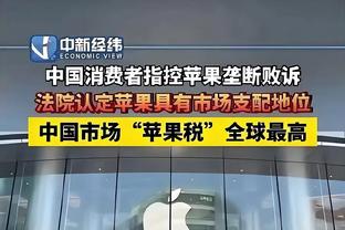 可圈可点！巴雷特19中11得到24分9板4助