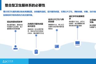 3平10负！曼联近13次客战英超前8名球队未尝一胜