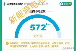 希勒评英超第33轮最佳阵：B费、帕尔默在列，伊萨克、佩雷拉入选